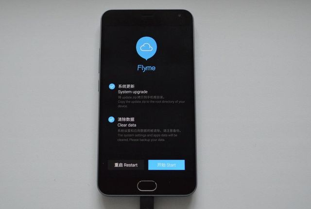 Как сбросить Meizu до заводских настроек?