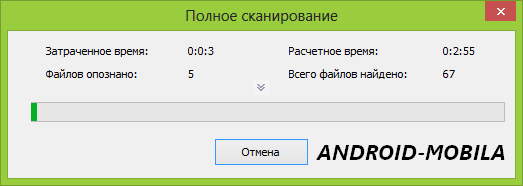 Как сделать hard reset на телефоне фото 679