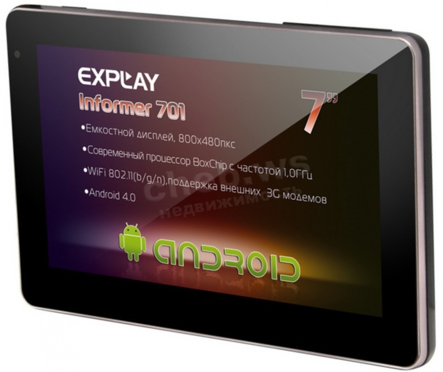 Инструкция explay informer 701