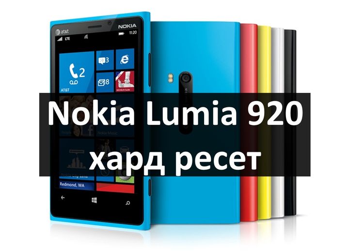 Как сделать инстаграм меню 180