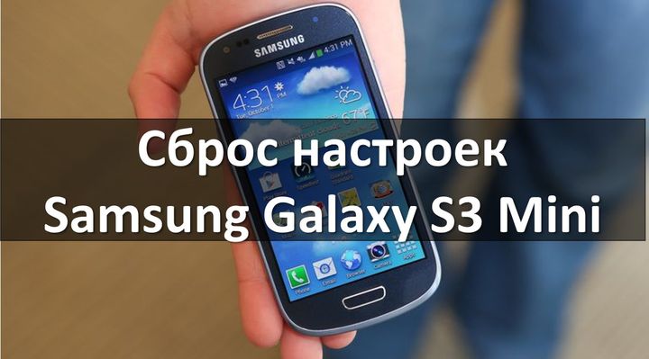 Как сделать на самсунг галакси Как сделать на самсунг галакси