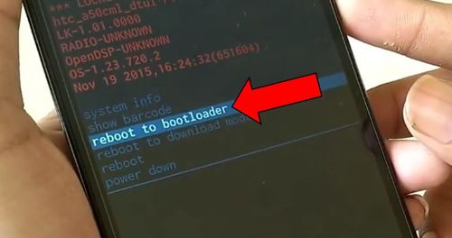 Как сделать обновление по на htc Как сделать обновление по на htc