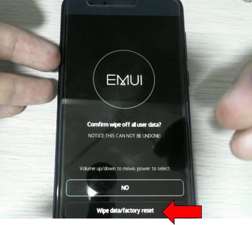 Как сделать полный на huawei Как сделать полный на huawei