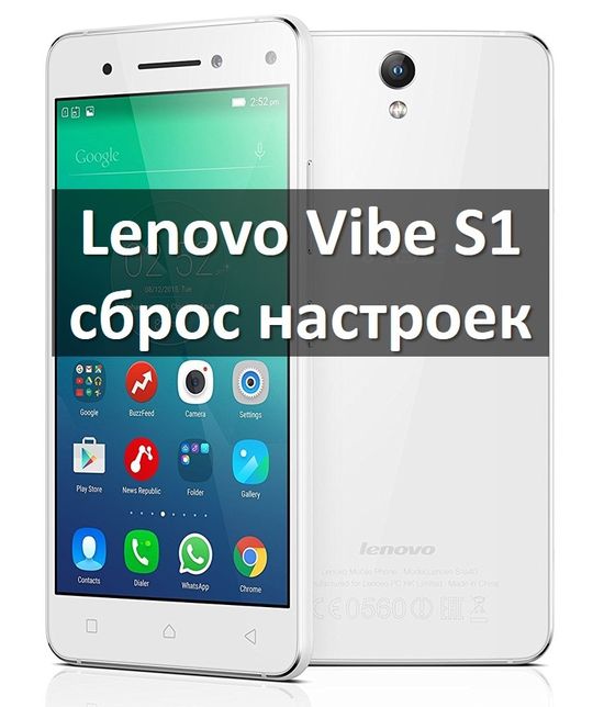 Как сделать чтобы на смартфоне был интернет Как сделать чтобы на смартфоне был интернет