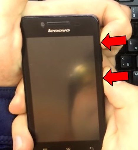 Как сделать reset на lenovo a319 Как сделать reset на lenovo a319