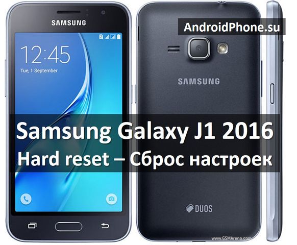 Как сделать сброс настроек на galaxy s3 Как сделать сброс настроек на galaxy s3
