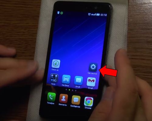 Как сделать скриншот на телефоне lenovo a Как сделать скриншот на телефоне lenovo a