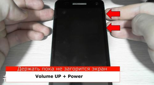 Как сделать хард ресет на эксплей крафт Как сделать хард ресет на эксплей крафт