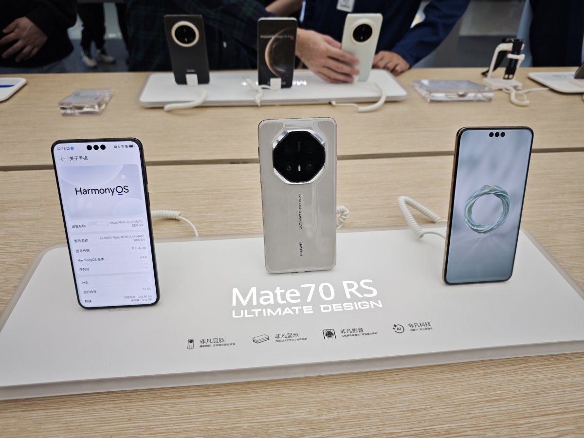 Huawei Mate 30 Pro: 7680 кадров в секунду и дисплей 90 Гц