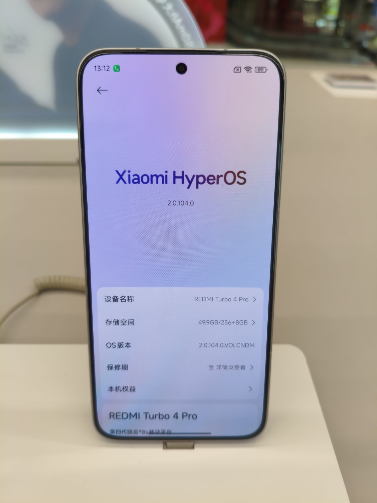 hard reset Xiaomi Redmi Pro