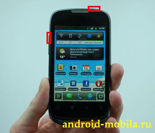 Как снять графический ключ на смартфоне Киевстар Aqua (Huawei U8650). Hard reset.