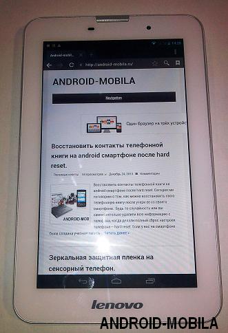 Как снять графическую блокировку на планшете Lenovo A3000 3G.