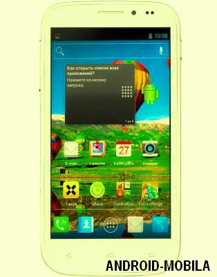 Как сделать hard reset на смартфоне fly IQ4404.