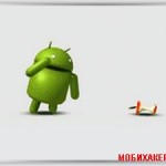 7 преимуществ операционной системы Android над iOS.