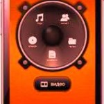 Настройка плеера, камеры и режима «многозадачности» в Android на смартфонах