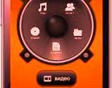 Настройка плеера, камеры и режима «многозадачности» в Android на смартфонах