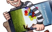 Как найти утерянный или украденный мобильный телефон