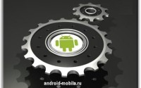 Настройка на Андроиде почты и экрана блокировки