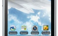 Как снять графический ключ LG E400