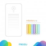 Цена Meizu M3 Note и загадочное устройство mBattery