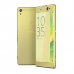 Обзор Sony Xperia XA Ultra: смартфон с 16-МП фронтальной камерой