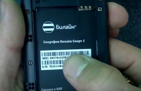 как с телефона сбросить фото онлайн как с телефона сбросить фото