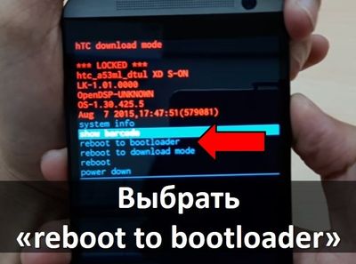 Как сделать вторую печать Как сделать вторую печать