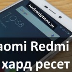 Xiaomi Redmi 3S хард ресет: снимаем графический ключ