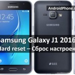 Samsung Galaxy J1 2016 hard reset: сбросить настройки